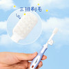 ITO 儿童牙刷-3-6岁适用 （随机颜色发货不接受备注指定） 商品缩略图2