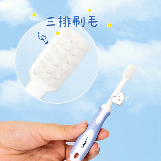 ITO 儿童牙刷-3-6岁适用 （随机颜色发货不接受备注指定） 商品图2