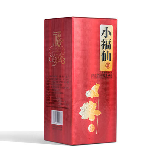 小糊涂仙 小福仙（和谐是福） 浓香型白酒 52度500ml 商品图3