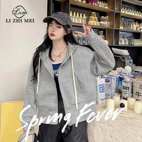 「六色可选」秋装棉质拉链开衫 纯色连帽卫衣 长袖小个子休闲简约短外套女上衣