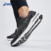 【退仓勿拍】ASICS亚瑟士男跑鞋稳定支撑 GT-2000 10 (2E)宽楦运动鞋1011B186-002 商品缩略图1