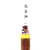 有机花生油1L / 物理压榨 / 滴滴醇香 商品缩略图0