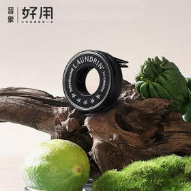 【日本进口】朗德林车载香薰