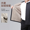 【圈】【新款DWP】大依优型加绒保暖开衫背心休闲加肥加大上衣男士胖子大码外套中老年男士爸爸装 商品缩略图2
