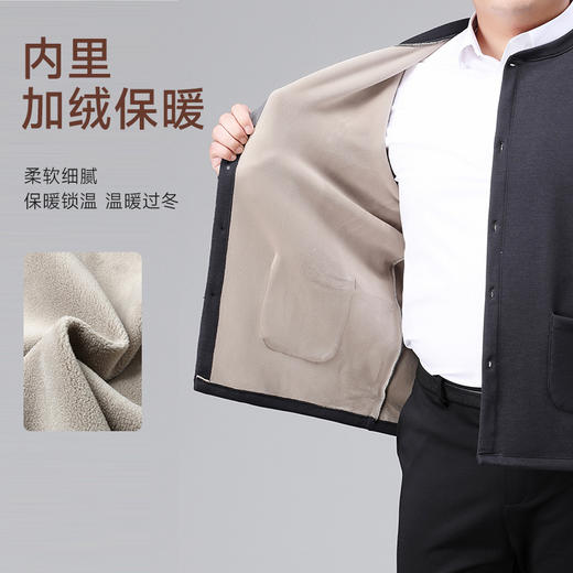 【圈】【新款DWP】大依优型加绒保暖开衫背心休闲加肥加大上衣男士胖子大码外套中老年男士爸爸装 商品图2