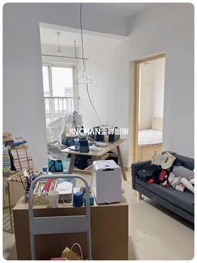 左滑帮我改造出租屋⇦