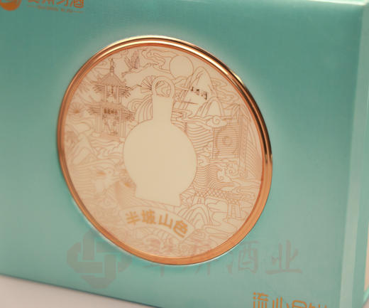 习酒定制月饼礼盒装 商品图5