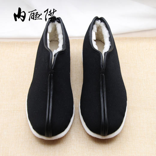 内联升男鞋冬季棉鞋羔羊毛保暖手工十字纳底礼服呢安棉8329A 商品图6