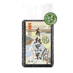 【特惠16.2】中粮悠采有机黑米400g【保质期至2025-05】-专享价