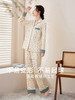 康妮雅女式长袖长裤开襟套装 商品缩略图2