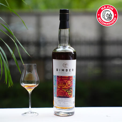 【啃老师选桶】瑸曼珀（Bimber）2018-4年Oloroso雪莉单桶单一麦芽伦敦威士忌（双喜） 商品图4