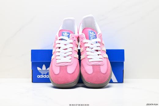 阿迪达斯三叶草Adidas Originals Samba Vegan桑巴低帮休闲运动板鞋B75806女鞋 商品图7