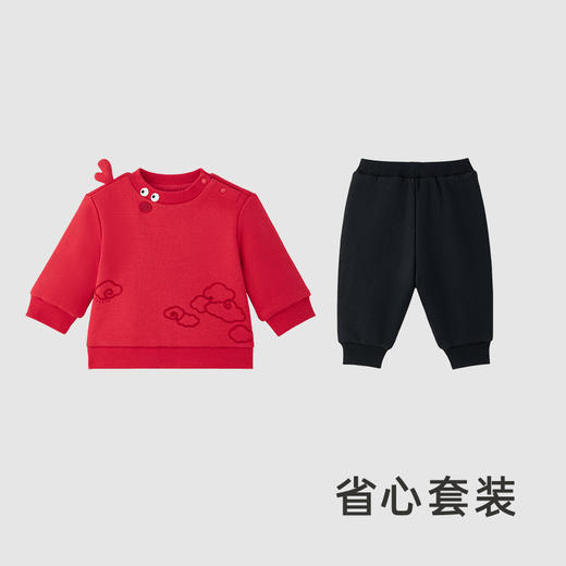 【商场同款】英氏儿童套装男宝女宝新国风卫衣套装秋冬保暖 商品图2