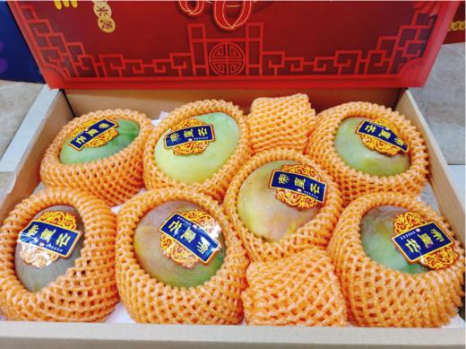 芒果先生礼盒 商品图0