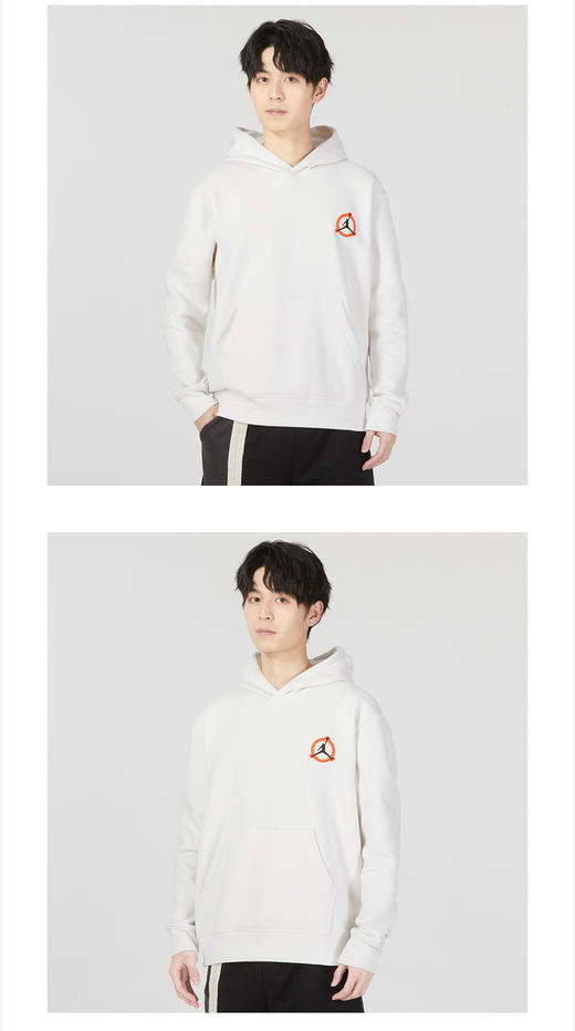 克（NIKE）男装运动套装23秋季新款休闲时尚卫衣套头衫宽松收口长裤 两件套 DV7593-030 商品图0