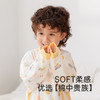 英氏婴儿睡袋春秋夏款宝宝恒温儿童分腿防踢袋四季通用 商品缩略图2