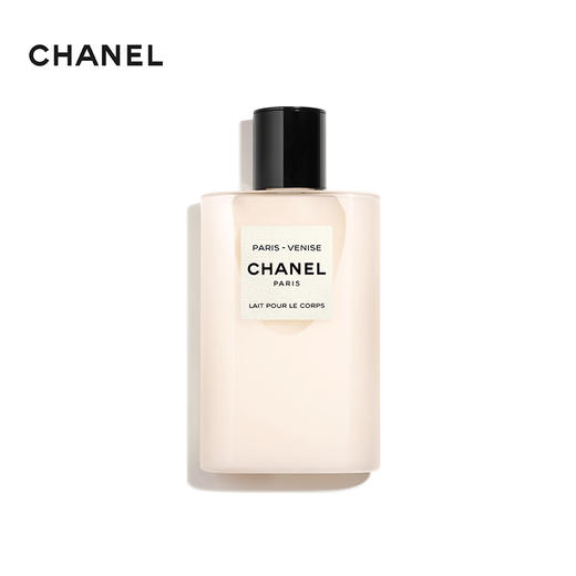 香奈儿 巴黎 威尼斯身体乳 200ml 商品图0