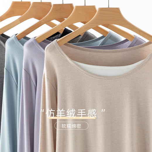 「五色可选！假两件打底衫」女休闲衣外穿圆领针织衫秋冬上衣女宽松纯色V领 商品图3