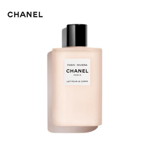 香奈儿 巴黎 里维埃拉身体乳 200ml 商品图0