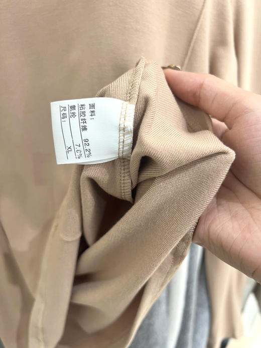 细绒棉鱼骨T 商品图7