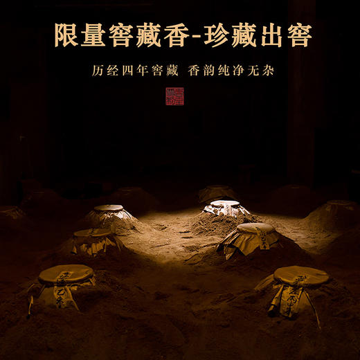 知味时光礼盒|最好的香送最知心的人！ 商品图1