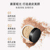 美国 LAURA MERCIER/罗拉玛斯亚 罗拉蜜粉 29G 【香港直邮】 商品缩略图3