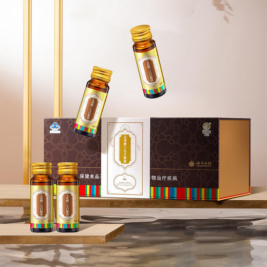 【官方正品】云南白药七花牌三七口服液30ml*30瓶礼盒装三七原浆鲜萃液增强免疫力缓解体力疲劳鲜三七植萃 商品图5