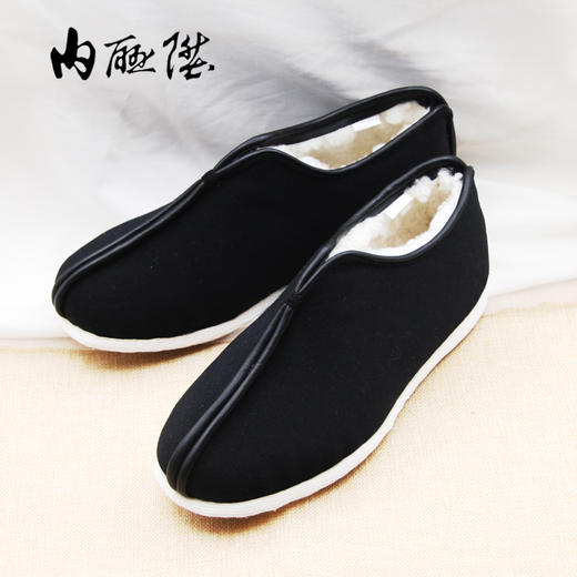 内联升男鞋冬季棉鞋羔羊毛保暖手工十字纳底礼服呢安棉8329A 商品图9