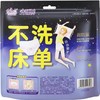 自由点安睡裤超薄棉柔均码卫生巾【M_L】2+1 商品缩略图3
