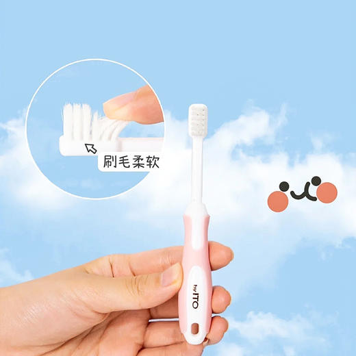 ITO 儿童牙刷-3-6岁适用 （随机颜色发货不接受备注指定） 商品图3