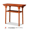 红桥红  家具严选  缅甸花梨（大果紫檀）【恭王府 带屉板小酒桌】 商品缩略图1