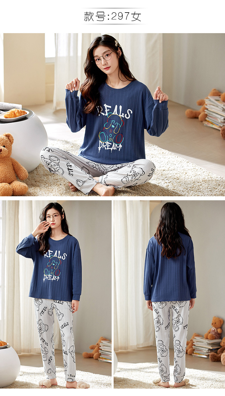 Y297女Y297男详情 (11)