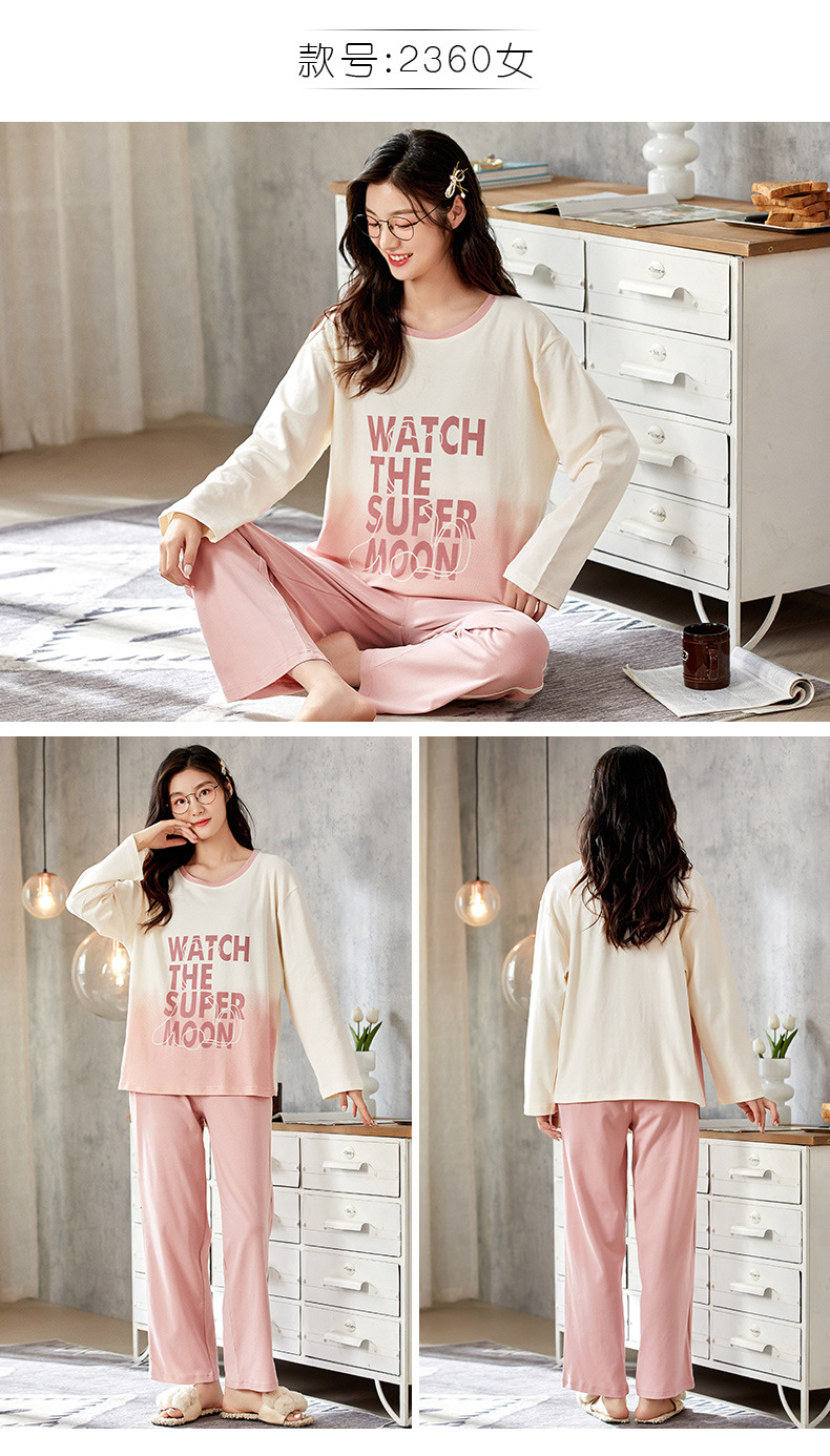 Y2360女Y3360男详情 (12)