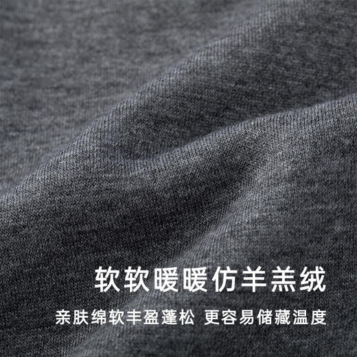 英氏儿童套装秋冬加厚仿羊羔绒保暖套装女童新国风 商品图3