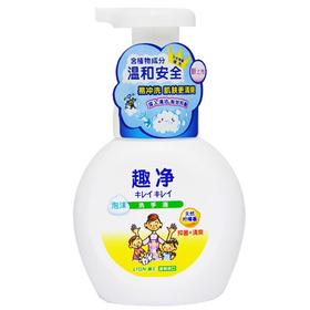 趣净泡沫洗手液 清爽抑菌 柠檬香250ml