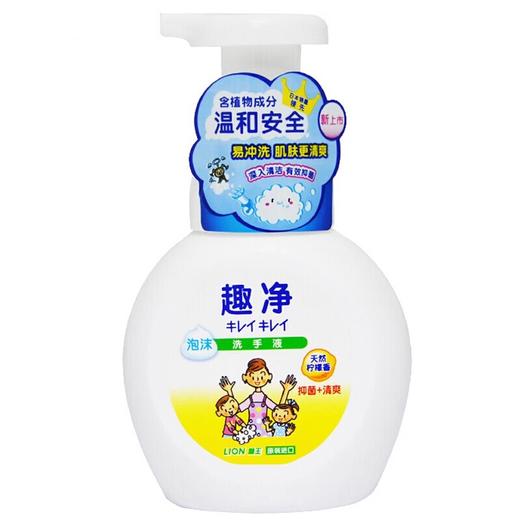 趣净泡沫洗手液 清爽抑菌 柠檬香250ml 商品图0
