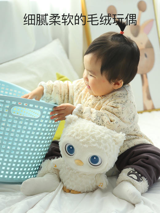 美国Baby Gund猫头鹰婴儿睡眠安抚毛绒玩偶 宝宝白噪音哄睡玩具6061071 商品图3