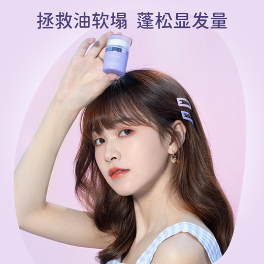 everbab 发量达人头发干洗粉 蓬蓬粉 6.5g 商品图1