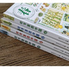 时节里的中国 全4册 二十四节气儿童绘本百科全书科普类书籍 商品缩略图5