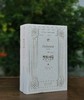 《理想国篇：译注与诠释》上下两册精装 商品缩略图0