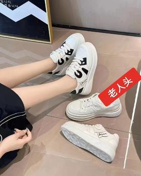 老人头货号231999，米桔35—40，线下自选