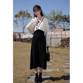 【65折秒杀】鹿向南原创《茶歇法式》吊带连衣裙秋冬LXN28038LYQ