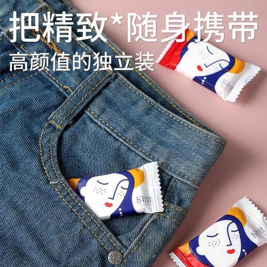 苏软软压缩巾/盒 商品图3