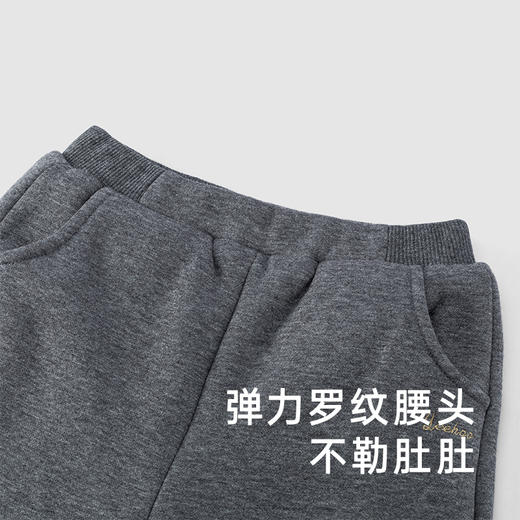 英氏儿童裤子秋冬夹棉保暖长裤男童女童外出裤子加绒 商品图3