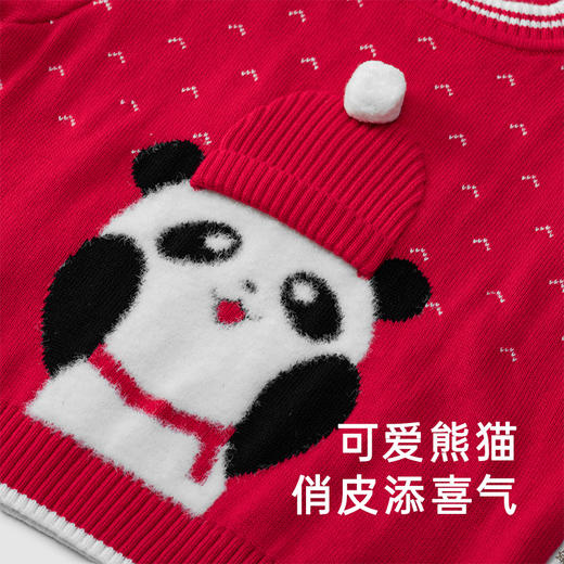 【商场同款】英氏儿童毛衣秋冬纯棉加厚保暖熊猫套头针织衫 商品图3