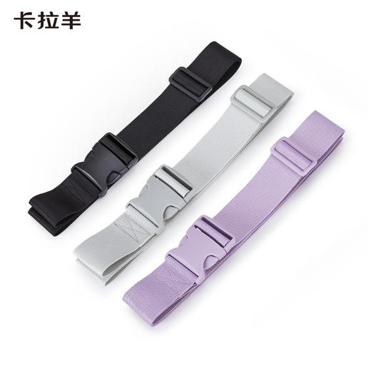 【79元国货套装】卡拉羊时尚轻便多场景旅行两件套捆箱带+防丢器 商品图2