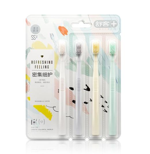 【超市】舒客恬雅密柔牙刷 商品图0