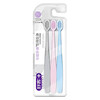【超市】舒客宽头高密倍护牙刷 商品缩略图0