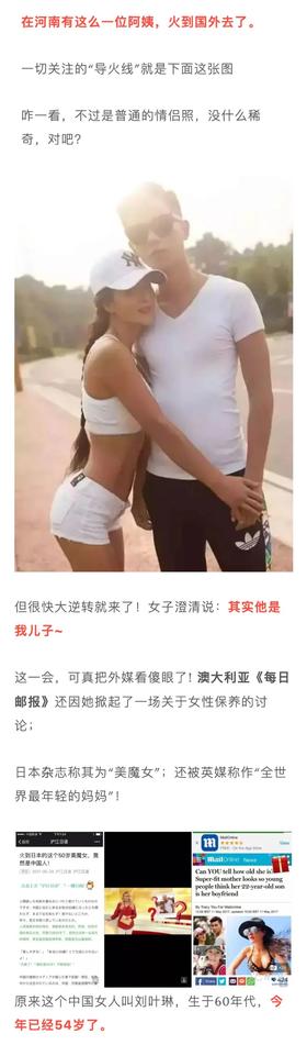 秋冬包里可以没有钱，但是没它绝对不行！