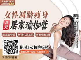 40岁大妈“被外媒疯狂“人肉”，近37万网友在线围观：东方逆龄术，要藏不住了？